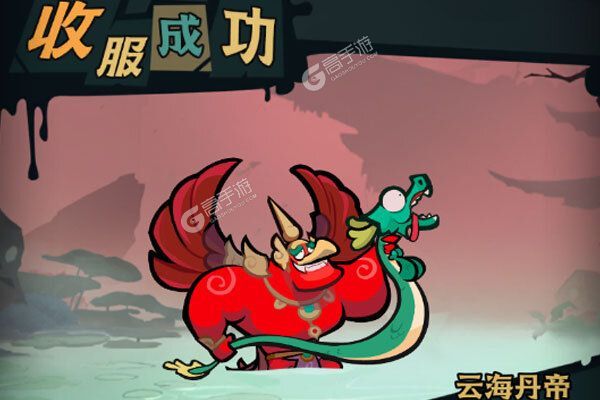 疾风之翼商城版