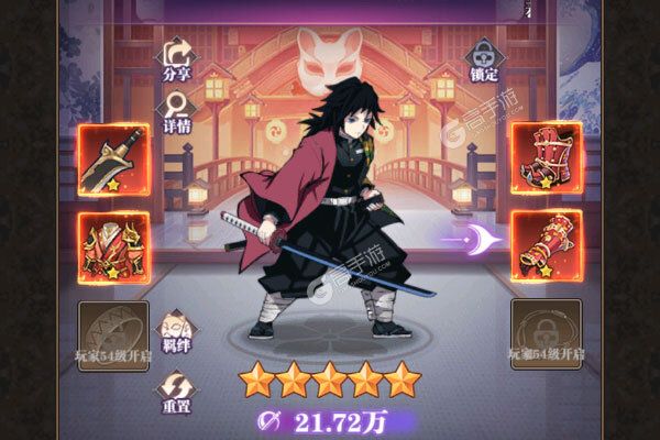 暗夜格斗内购版