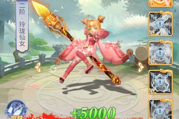 萌宠大联盟下载安装