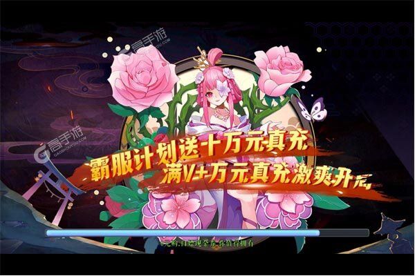 沧海一剑(0.1折免费版)