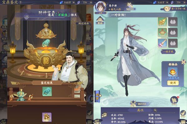 青丘手机版