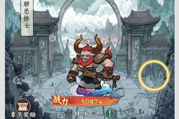大圣官网版