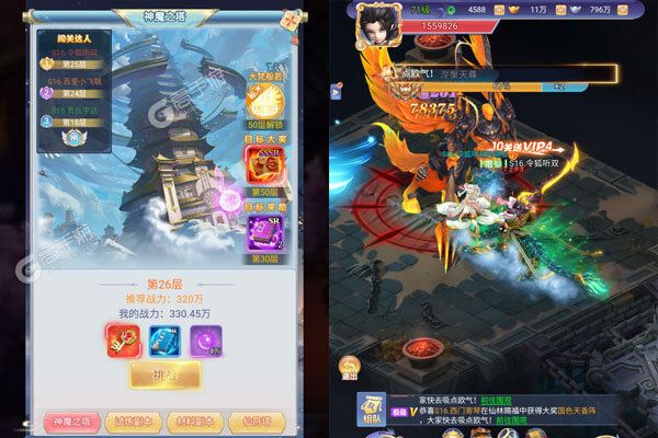 萌宠大联盟安卓版