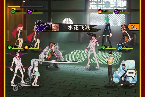 魔方时空安卓版