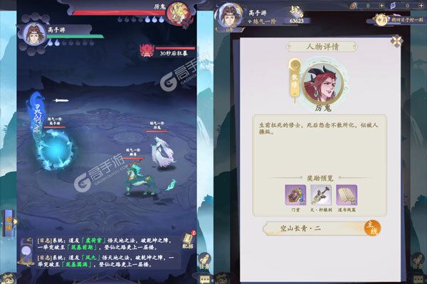 青丘官方版