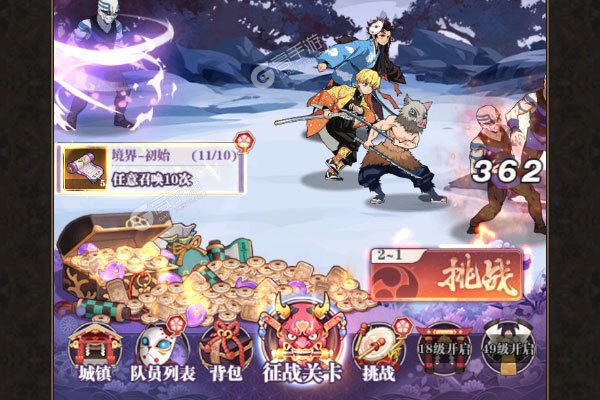 暗夜格斗官方版
