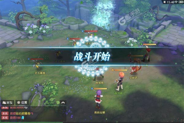 次元星姬商城版