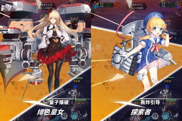 圣翼传说官方版