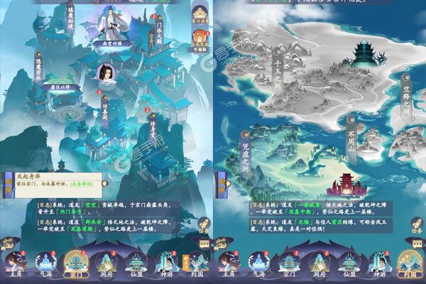 青丘手机版