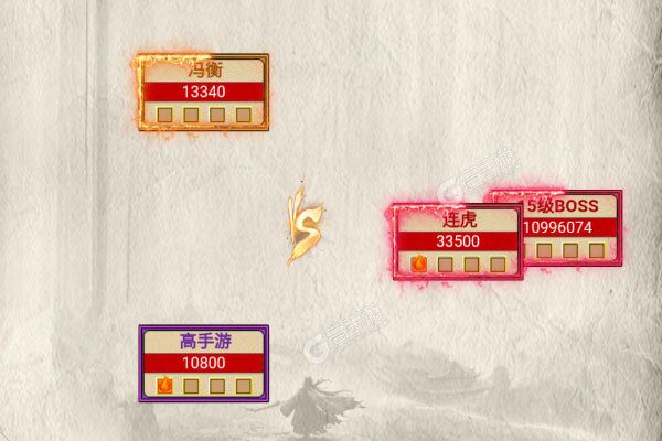 天途最新版