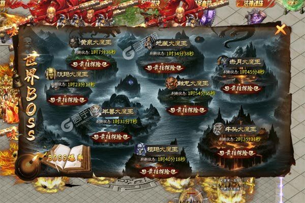 无尽寒冬手机版