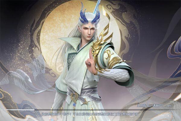 孤月刀官方版