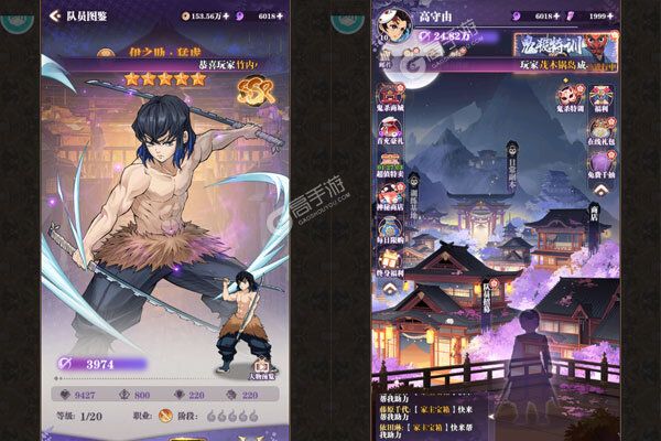 暗夜格斗安卓版