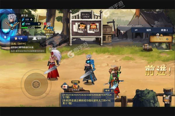 暴走萌星人内购版