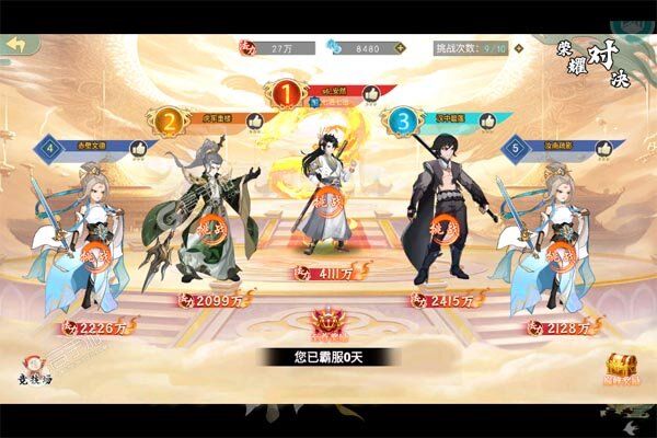 灵武世界（0.1折千抽福利版）