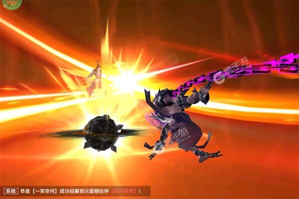 新凡人修仙传手机版