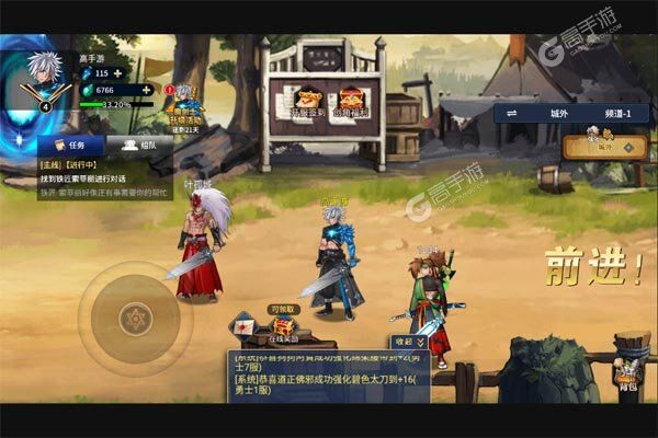 暴走萌星人安卓版