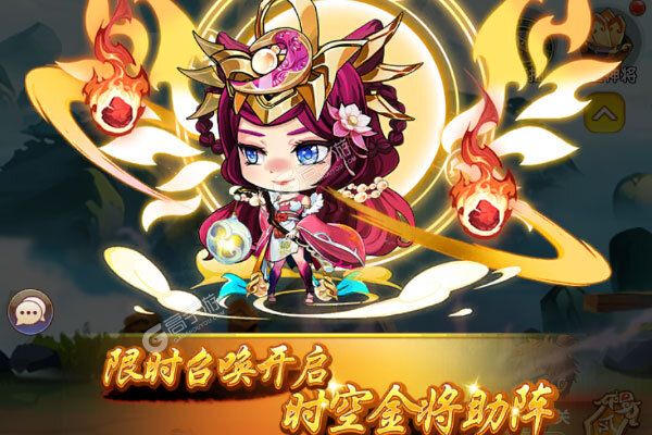 酷跑三国2025