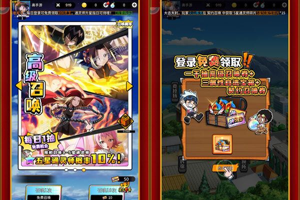 魔方时空官方版