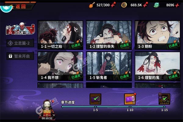 艾尔指挥官正版