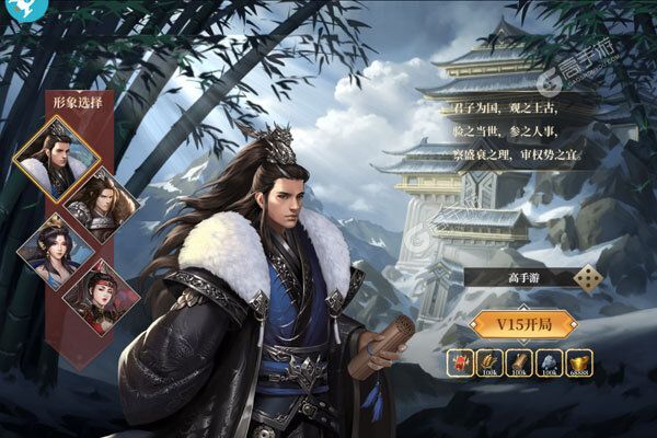 三国之空城计（0.1折送百万真充）