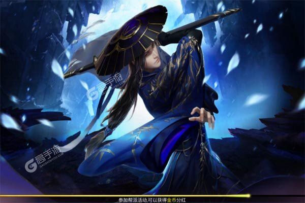 蓬莱高爆版