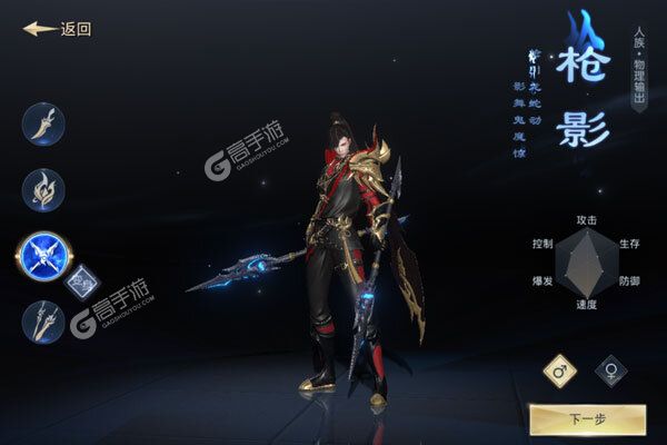 太古神王2下载游戏