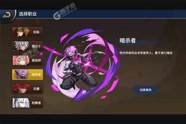 暴走萌星人2025