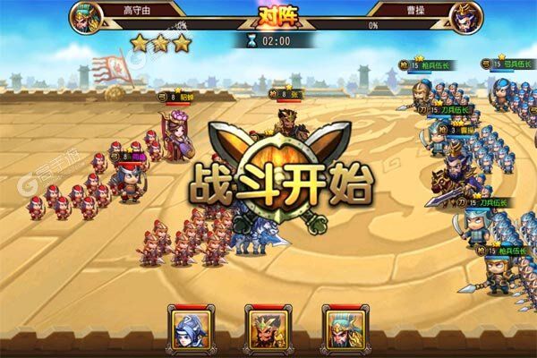 乱世龙魂0.05折开局送百抽