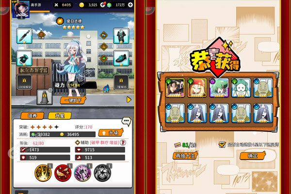 魔方时空老版本