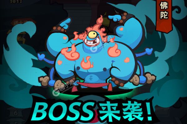 疾风之翼官方版