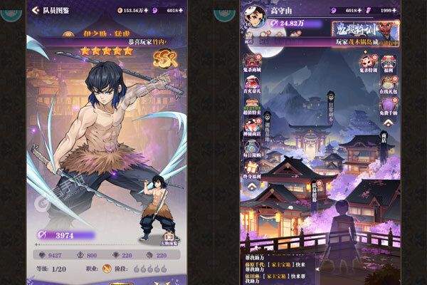 暗夜格斗公益服