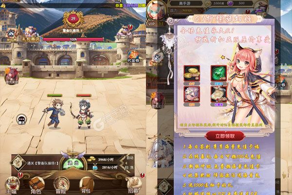 二十四小时最新版