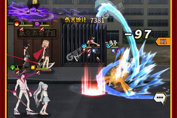 魔方时空下载游戏