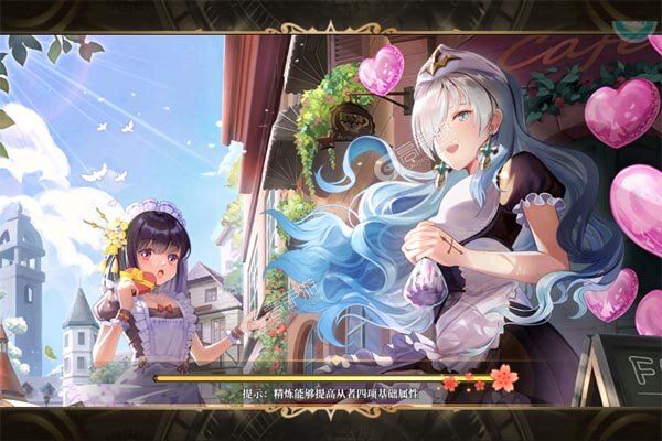 众神召唤最新版