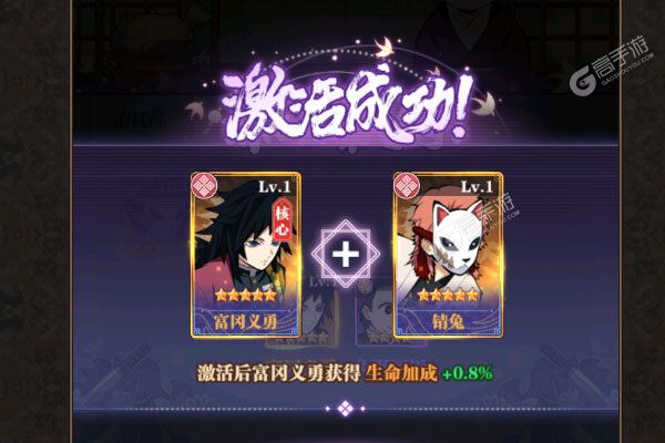 暗夜格斗游戏