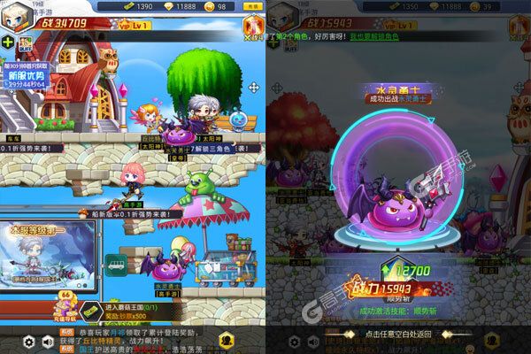 冒险王3OL2025