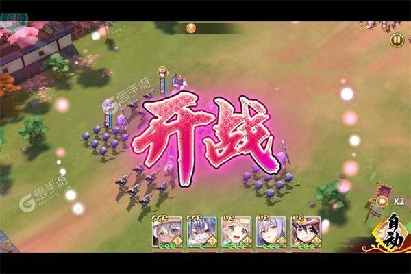 妖姬OL2咪噜版