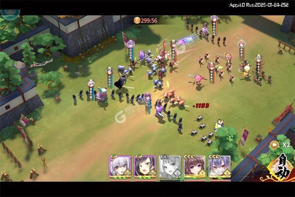 妖姬OL2BT版
