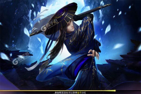 蓬莱安卓版