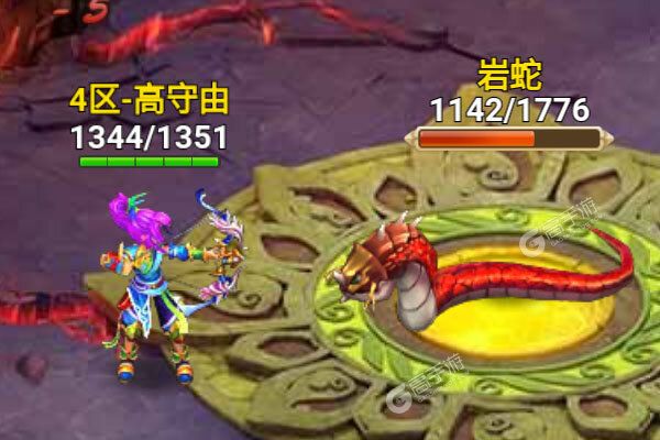 六界仙尊2025