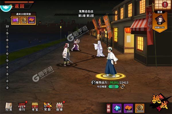艾尔指挥官测试版