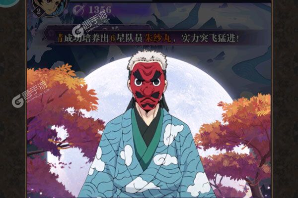 暗夜格斗官网版