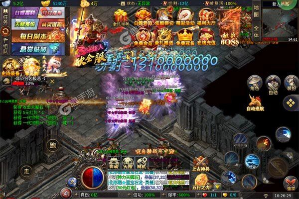 无尽寒冬商城版