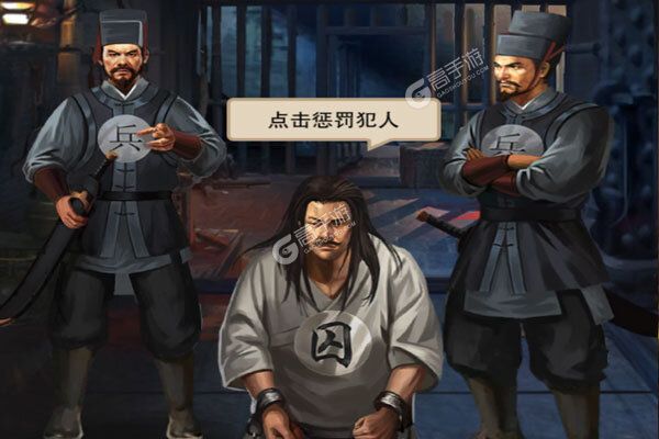 天天有喜2正式服