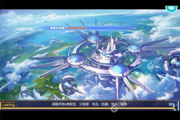 圣痕OLBT版
