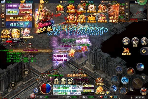 无尽寒冬(蛇年破冰高爆)