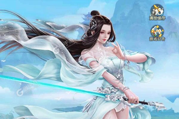 天途下载游戏