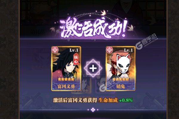 暗夜格斗手机版