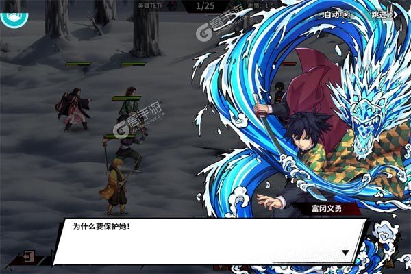 艾尔指挥官商城版
